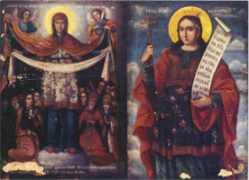 Покрова Пресвятой Богородицы и образ св. Параскеви