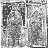 Деталь передней стороны саккоса митрополита