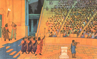 Представление в театре древнегреческого города