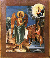 Иоанн Предтеча (икона XVIII в.)