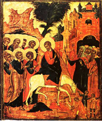Въезд и Иерусалим (икона XVIII в.)