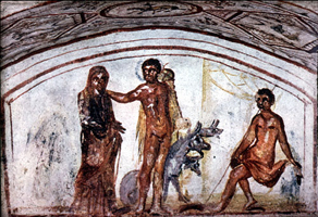 Геракл и Цербер. Италия, Via Latina, катакомбная фреска, IV век н. э.