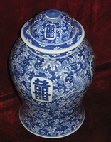 Фарфоровая ваза (Китай)