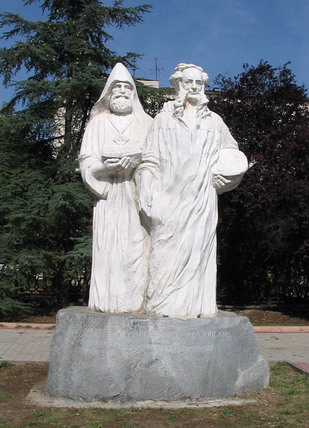 Памятник братьям Айвазовским