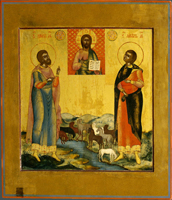 Святомученики Флор и Лавр в предстоянии иконе Спас Вседержитель