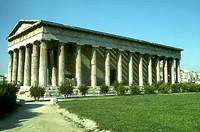 Храм Посейдона. Пестум (VI в. до н.э.)